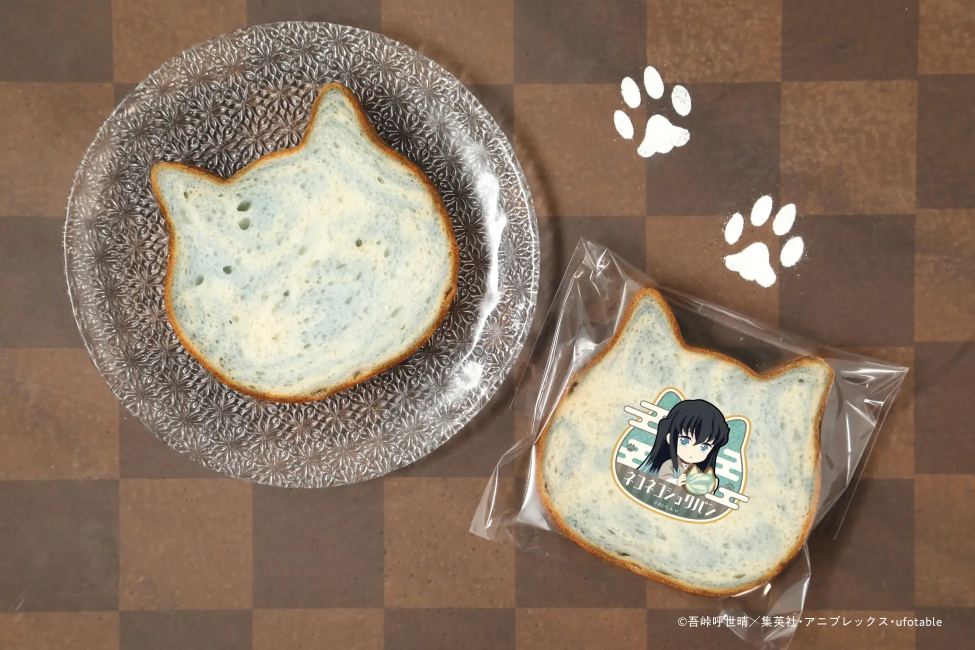Demon Slayer and Heart Bread Antique Collab 11