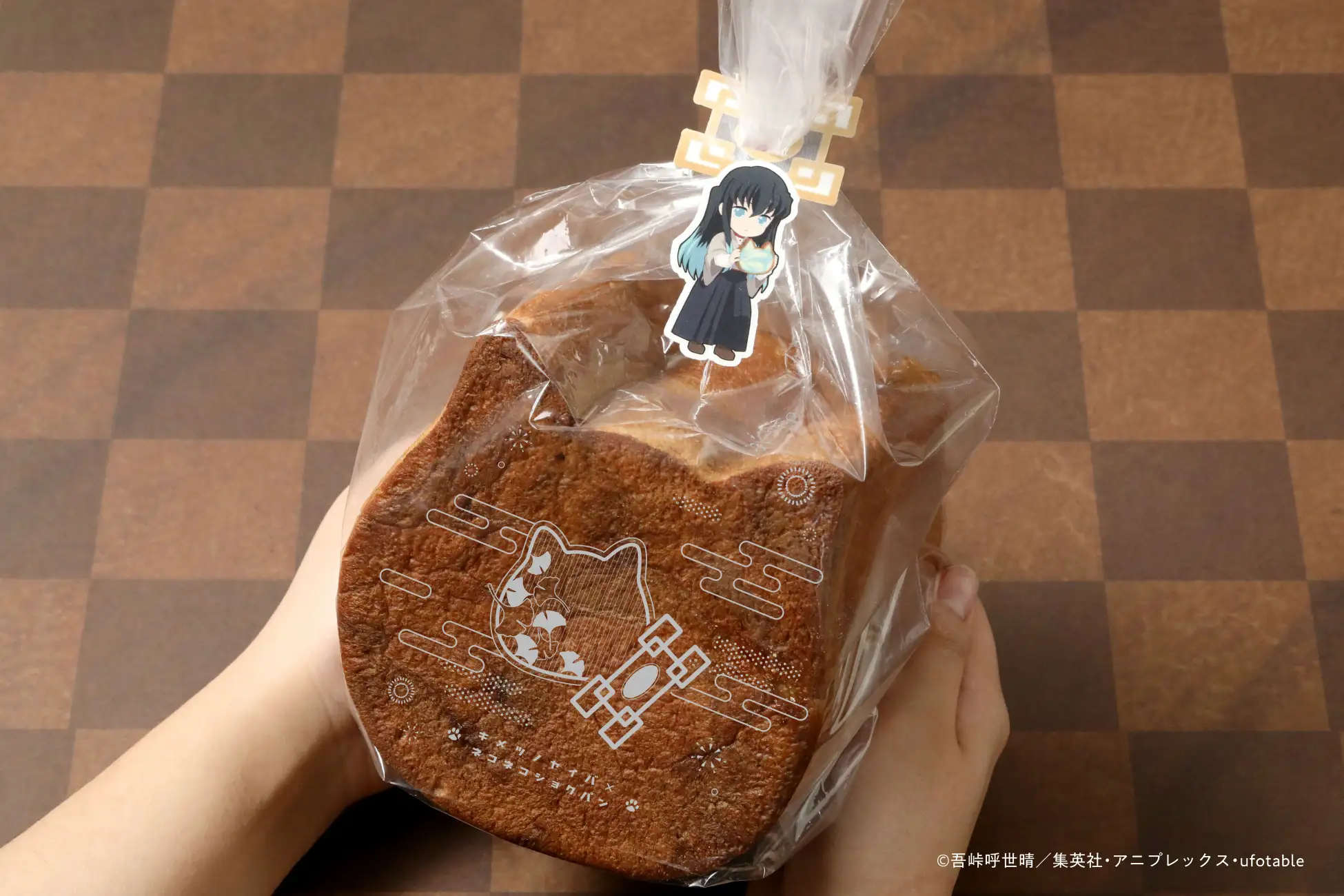 Demon Slayer and Heart Bread Antique Collab 12