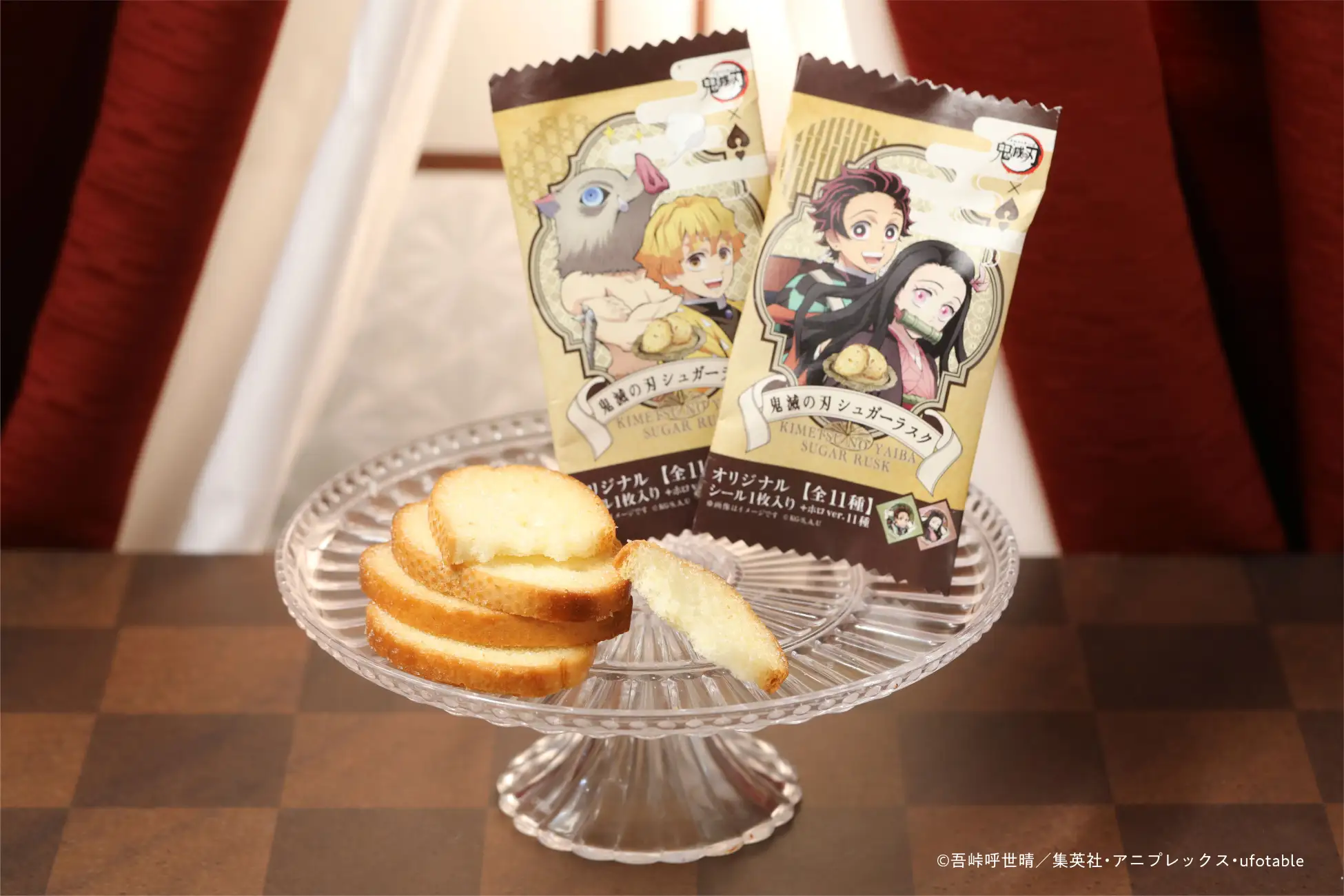 Demon Slayer and Heart Bread Antique Collab 14