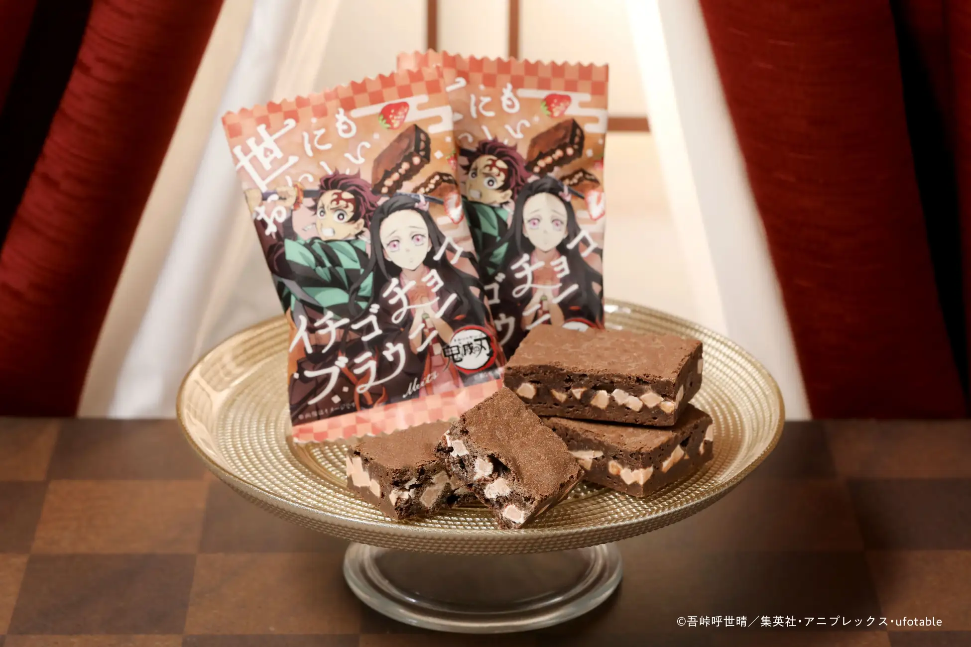 Demon Slayer and Heart Bread Antique Collab 16