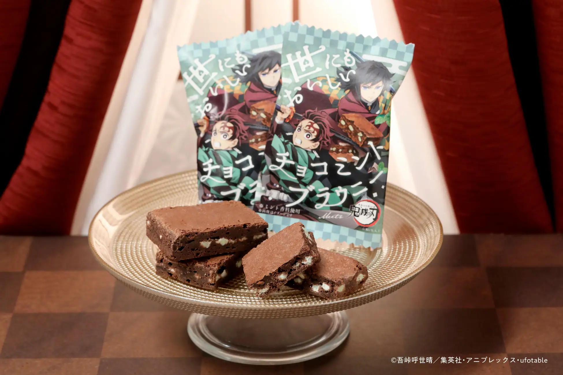 Demon Slayer and Heart Bread Antique Collab 17