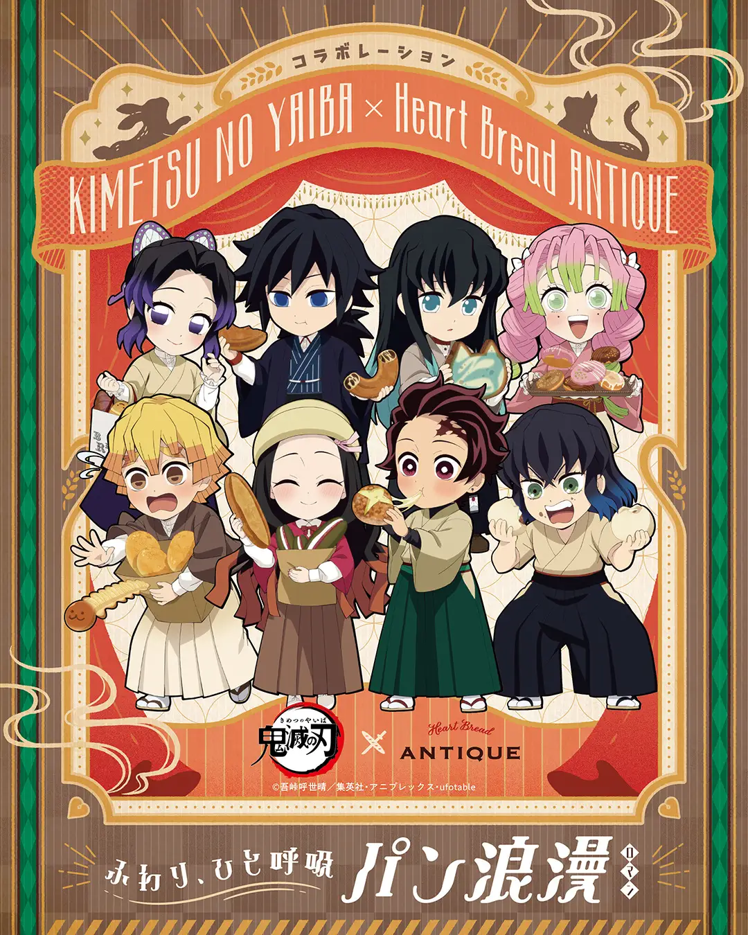 Demon Slayer and Heart Bread Antique Collab 25