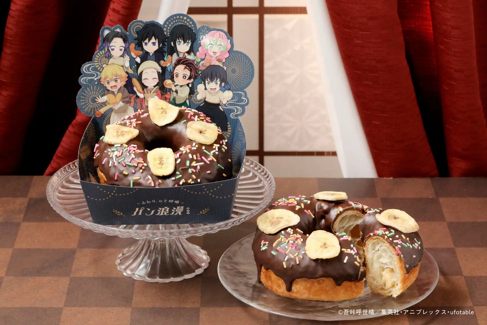Demon Slayer and Heart Bread Antique Collab 3