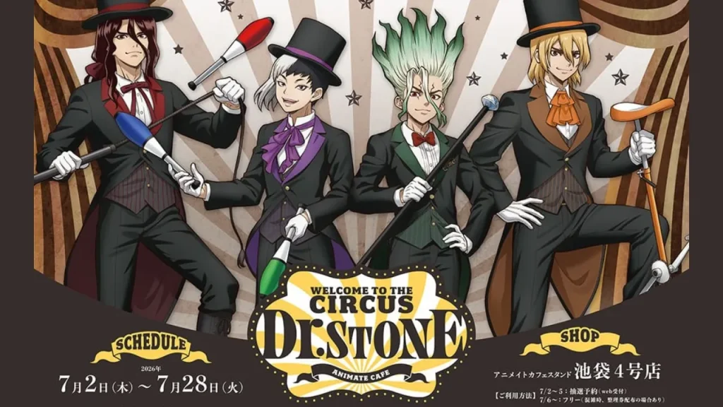 Dr Stone Circus Themed Cafe