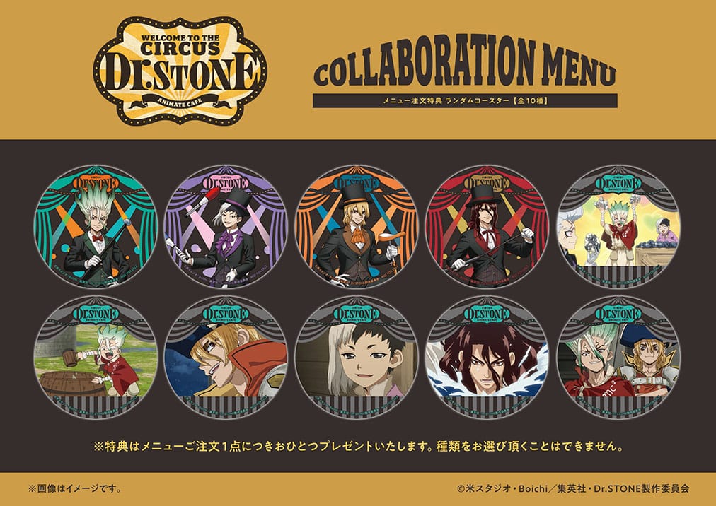 Dr Stone Circus Themed Cafe 3
