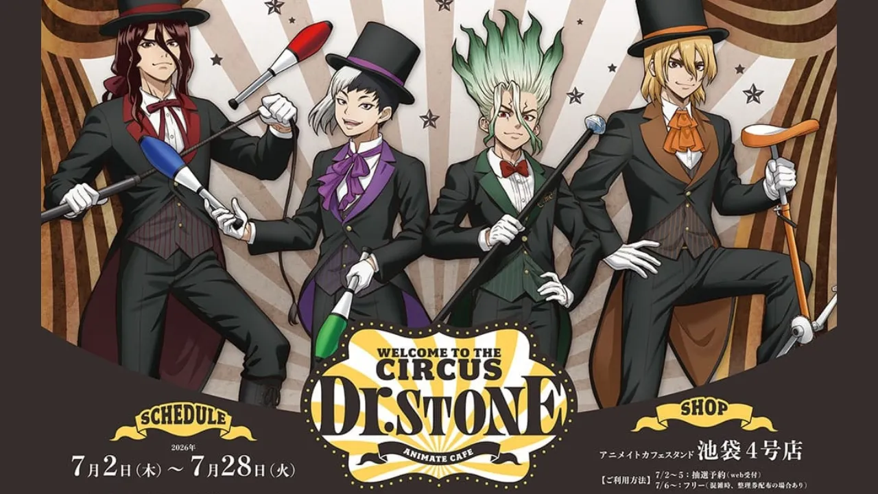 Dr Stone Circus Themed Cafe
