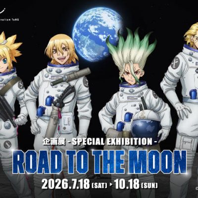 Dr Stone x Space Travelium TeNQ Exhibition 1