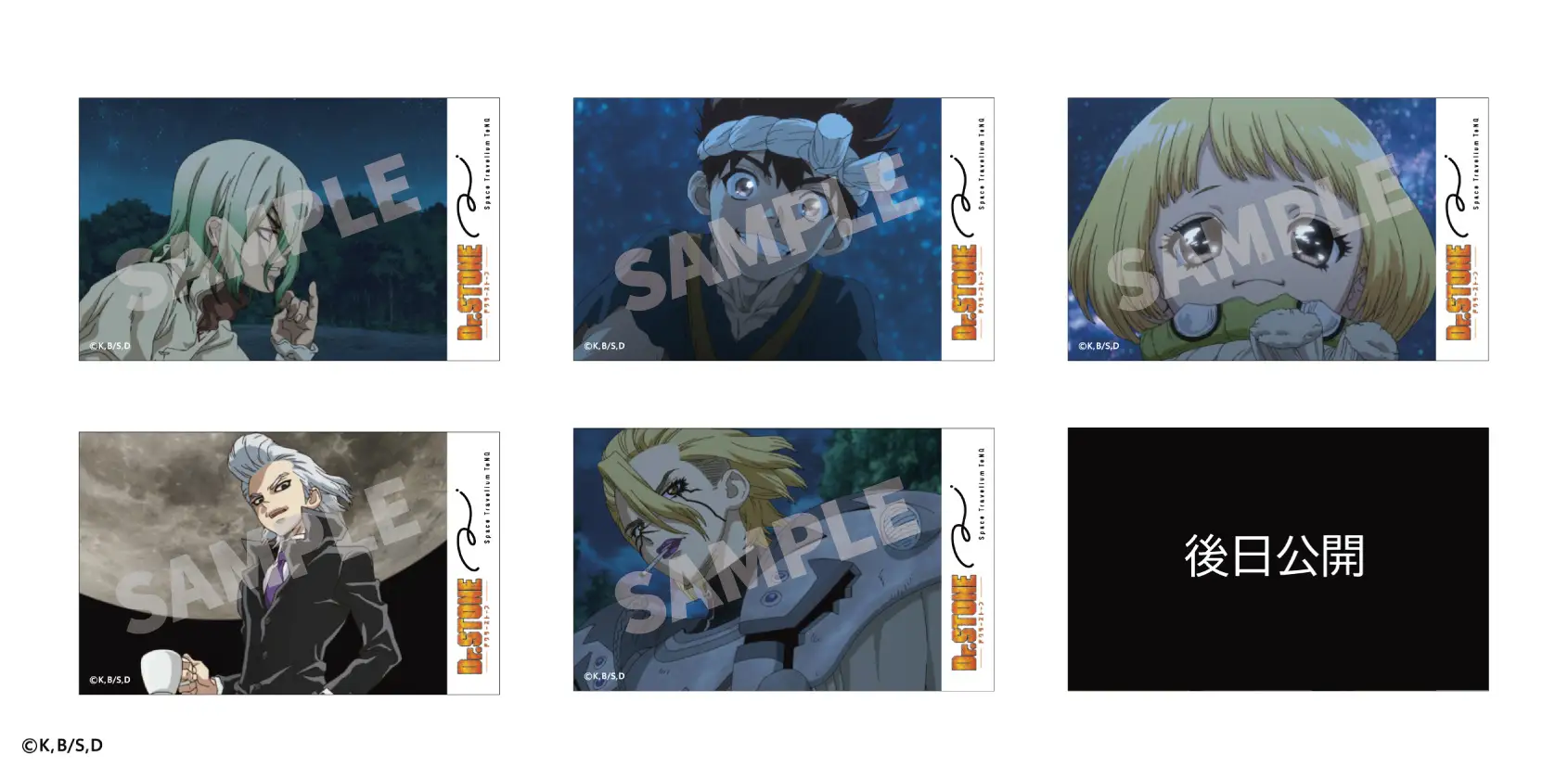 Dr Stone x Space Travelium TeNQ Exhibition 10