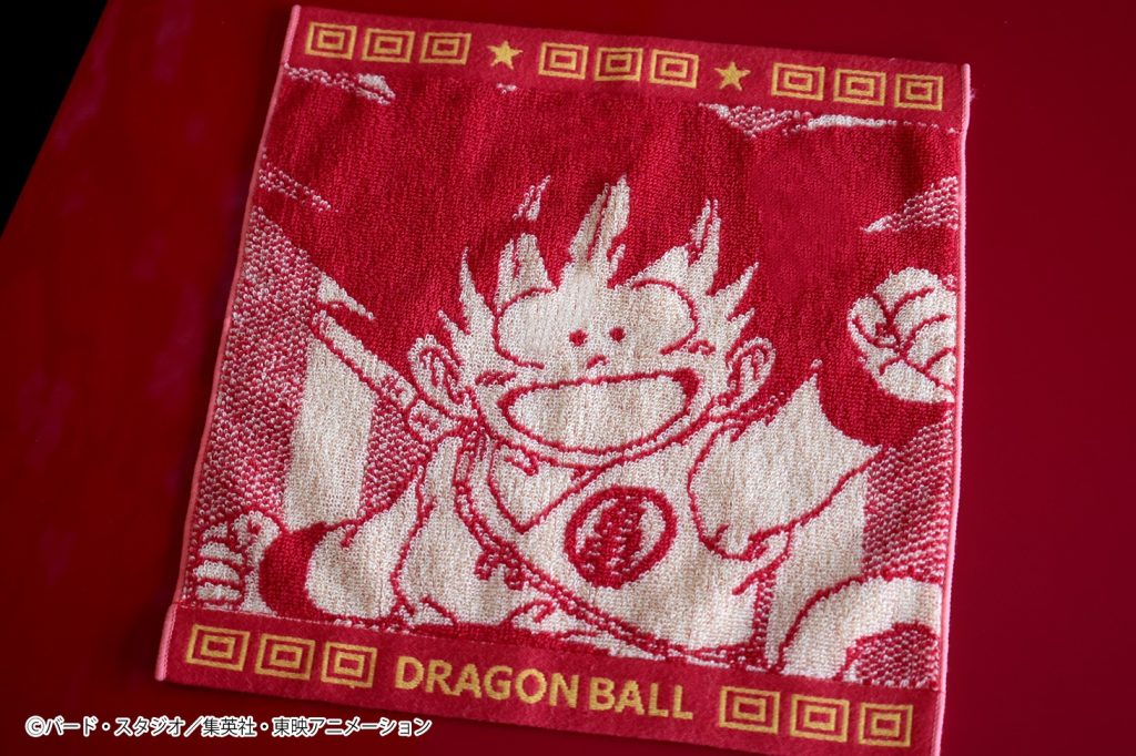 Dragon Ball Chinese Restaurant Collection 26