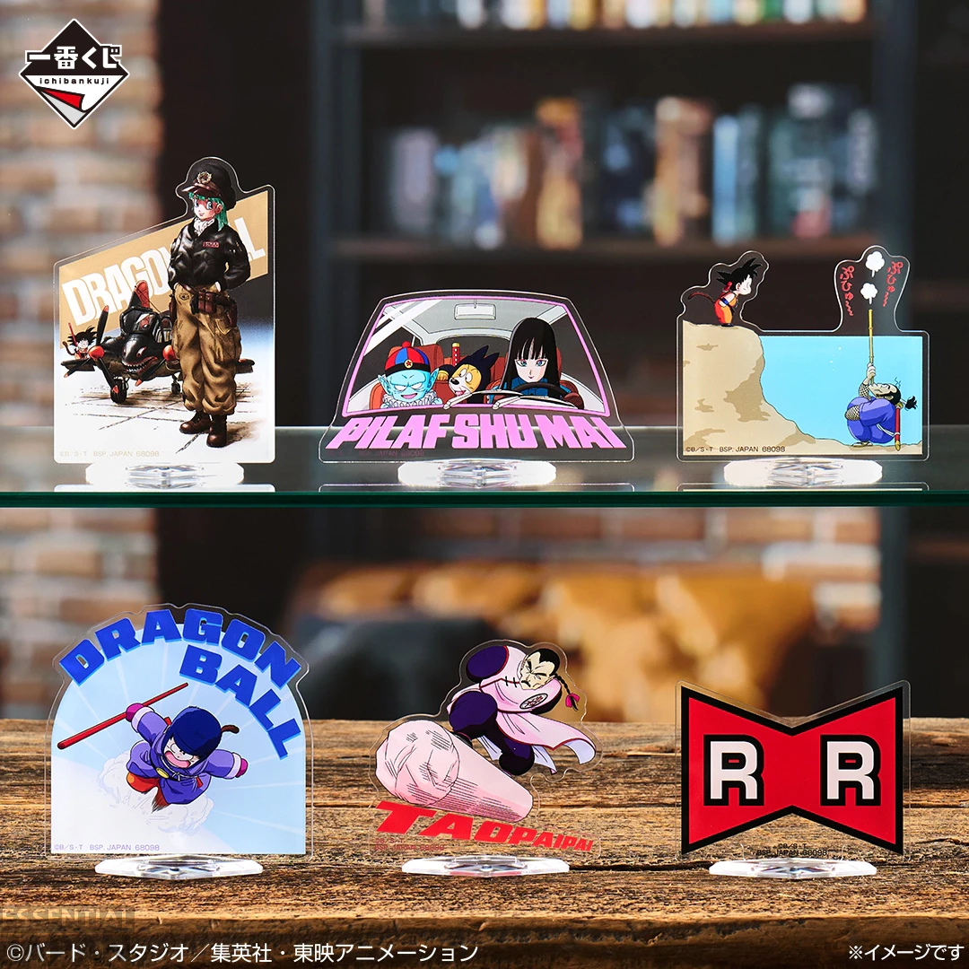 Dragon Ball Red Ribbon Army Kuji 10
