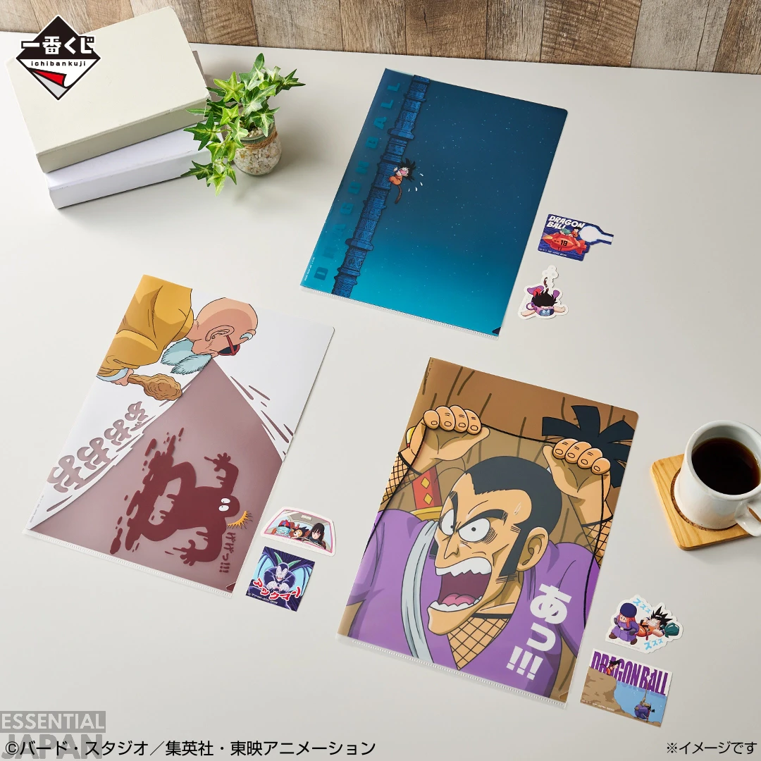 Dragon Ball Red Ribbon Army Kuji 11