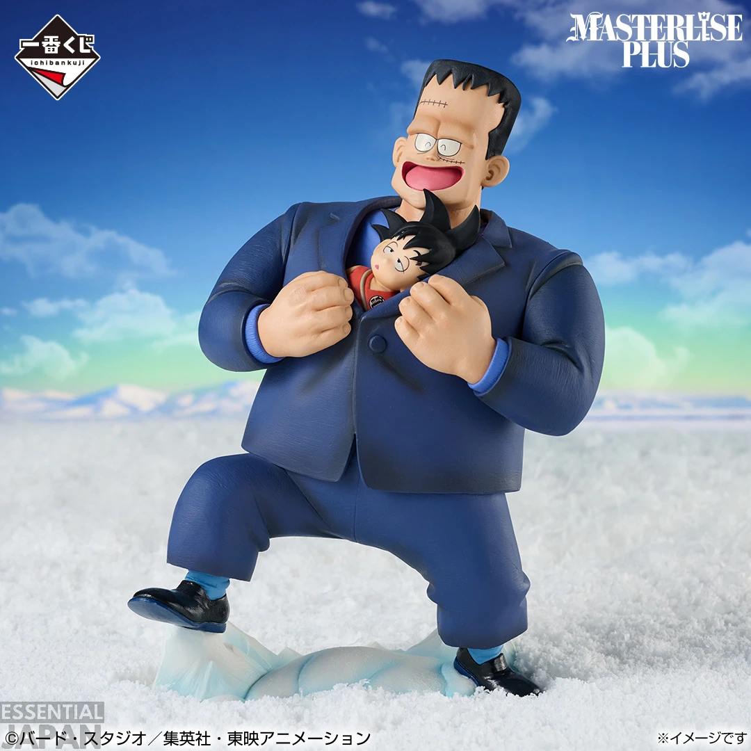 Dragon Ball Red Ribbon Army Kuji 17