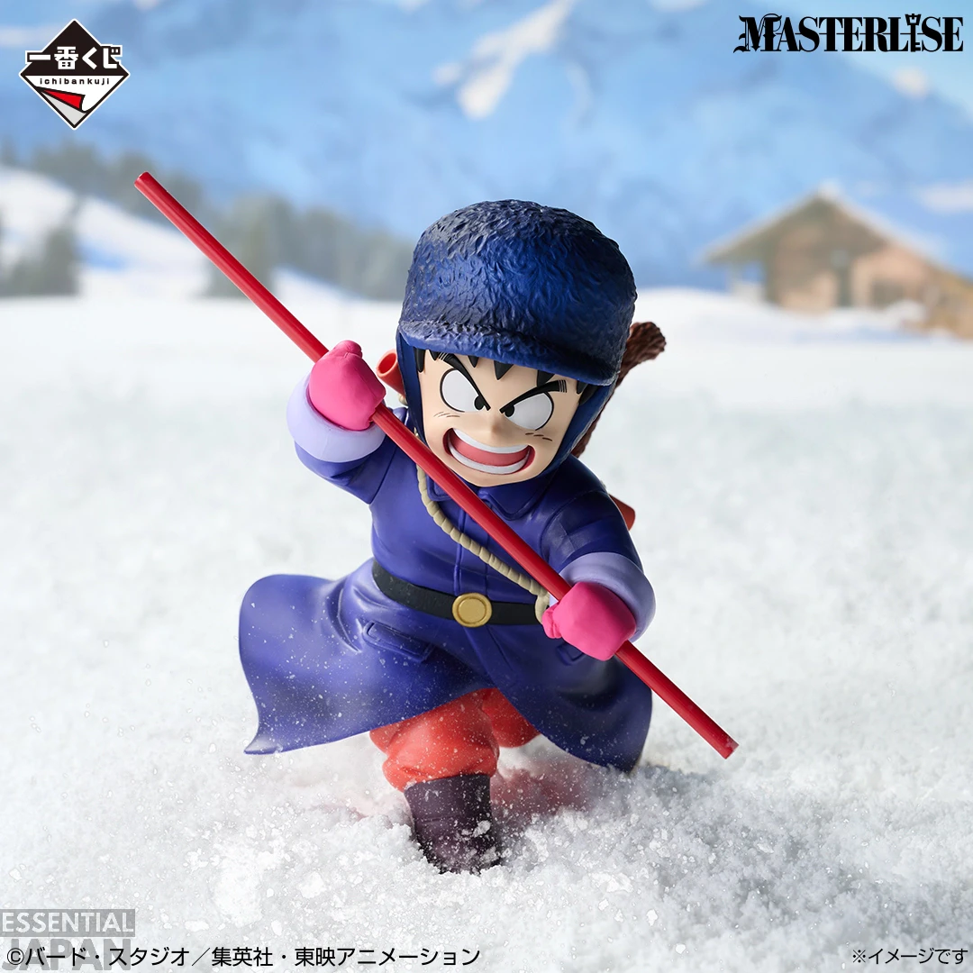 Dragon Ball Red Ribbon Army Kuji 2