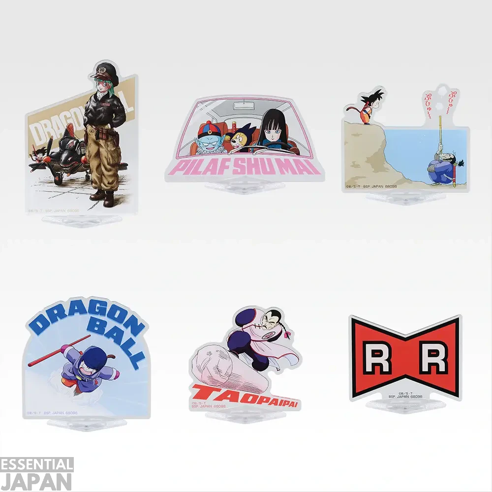 Dragon Ball Red Ribbon Army Kuji 23