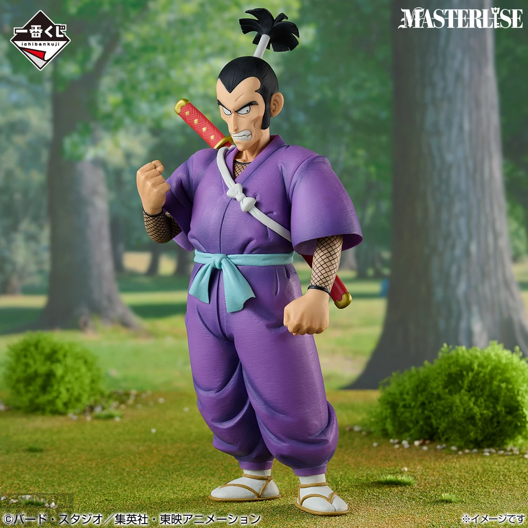 Dragon Ball Red Ribbon Army Kuji 3