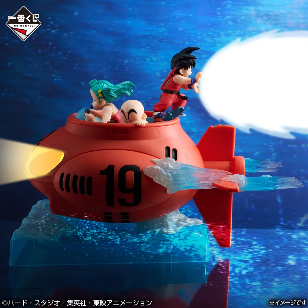 Dragon Ball Red Ribbon Army Kuji 5