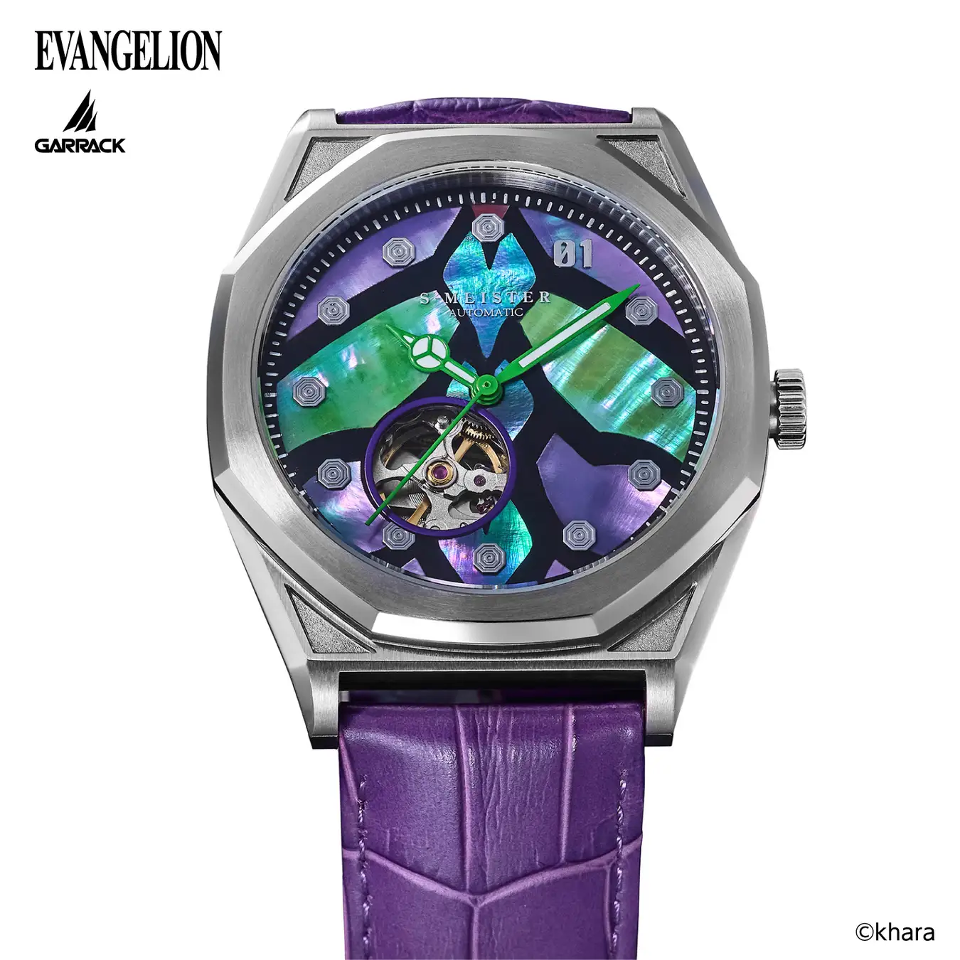 Evangelion Watch Collab 3
