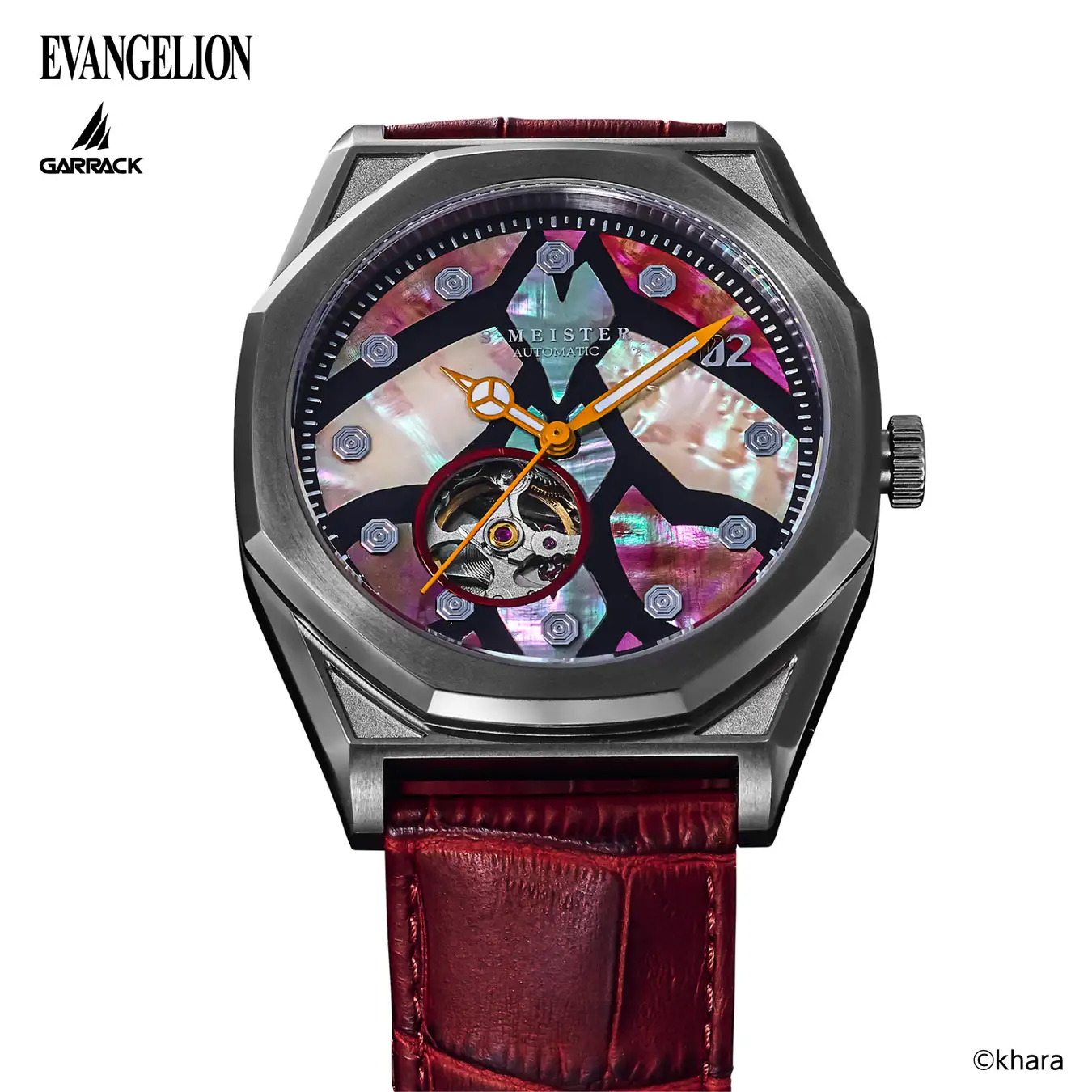 Evangelion Watch Collab 5