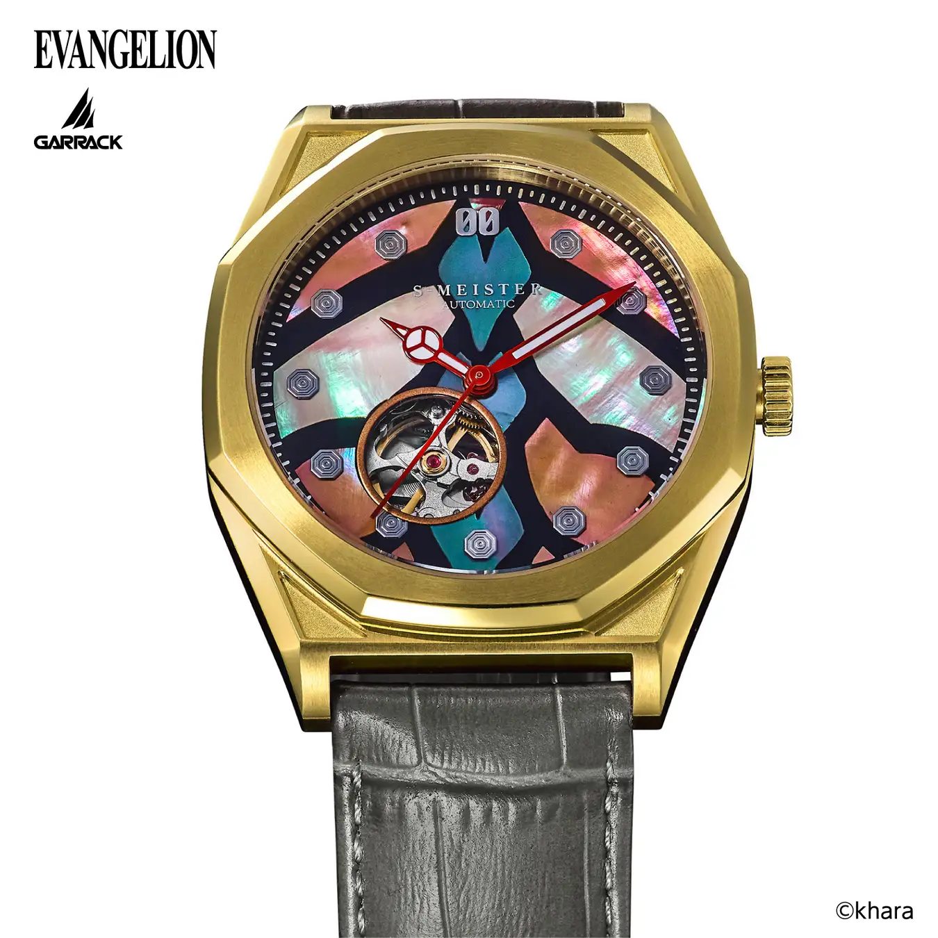 Evangelion Watch Collab 7