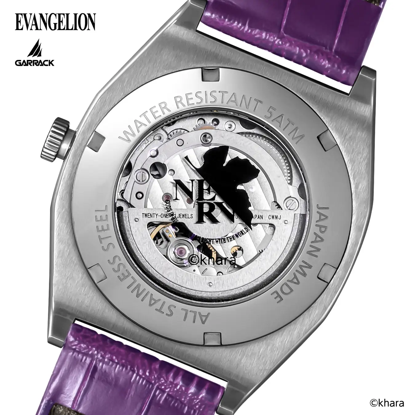 Evangelion Watch Collab 8