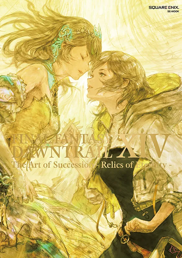 FINAL FANTASY XIV DAWNTRAIL art book 1