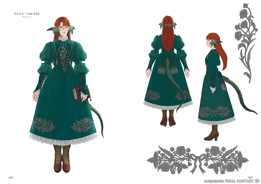 FINAL FANTASY XIV DAWNTRAIL art book 3