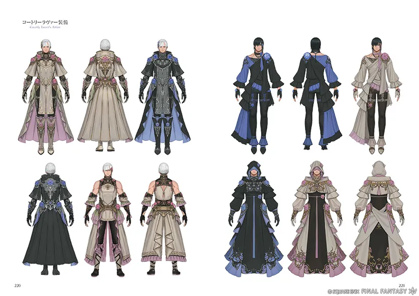 FINAL FANTASY XIV DAWNTRAIL art book 7