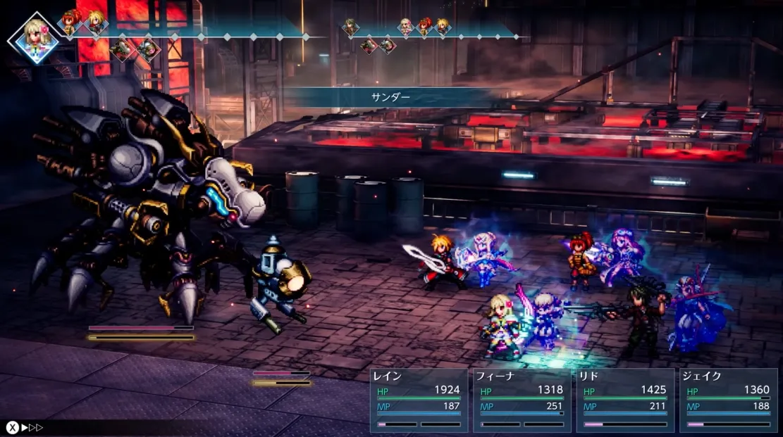 Final Fantasy Resonance 8