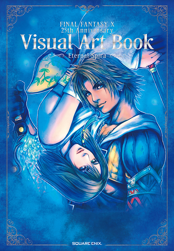 Final Fantasy X 25th Anniversary Art Book 1