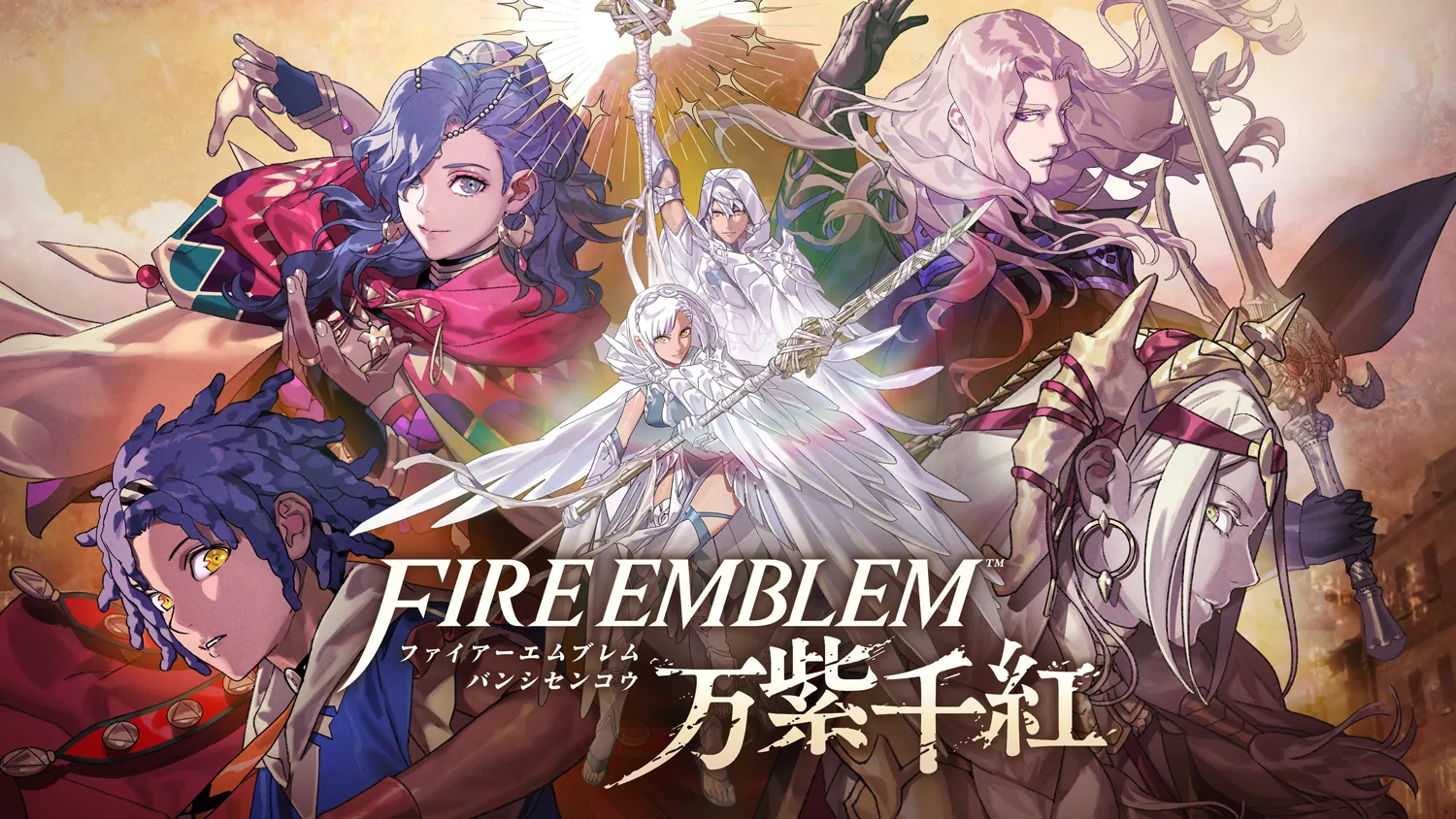 Fire Emblem Fortune’s Weave 1