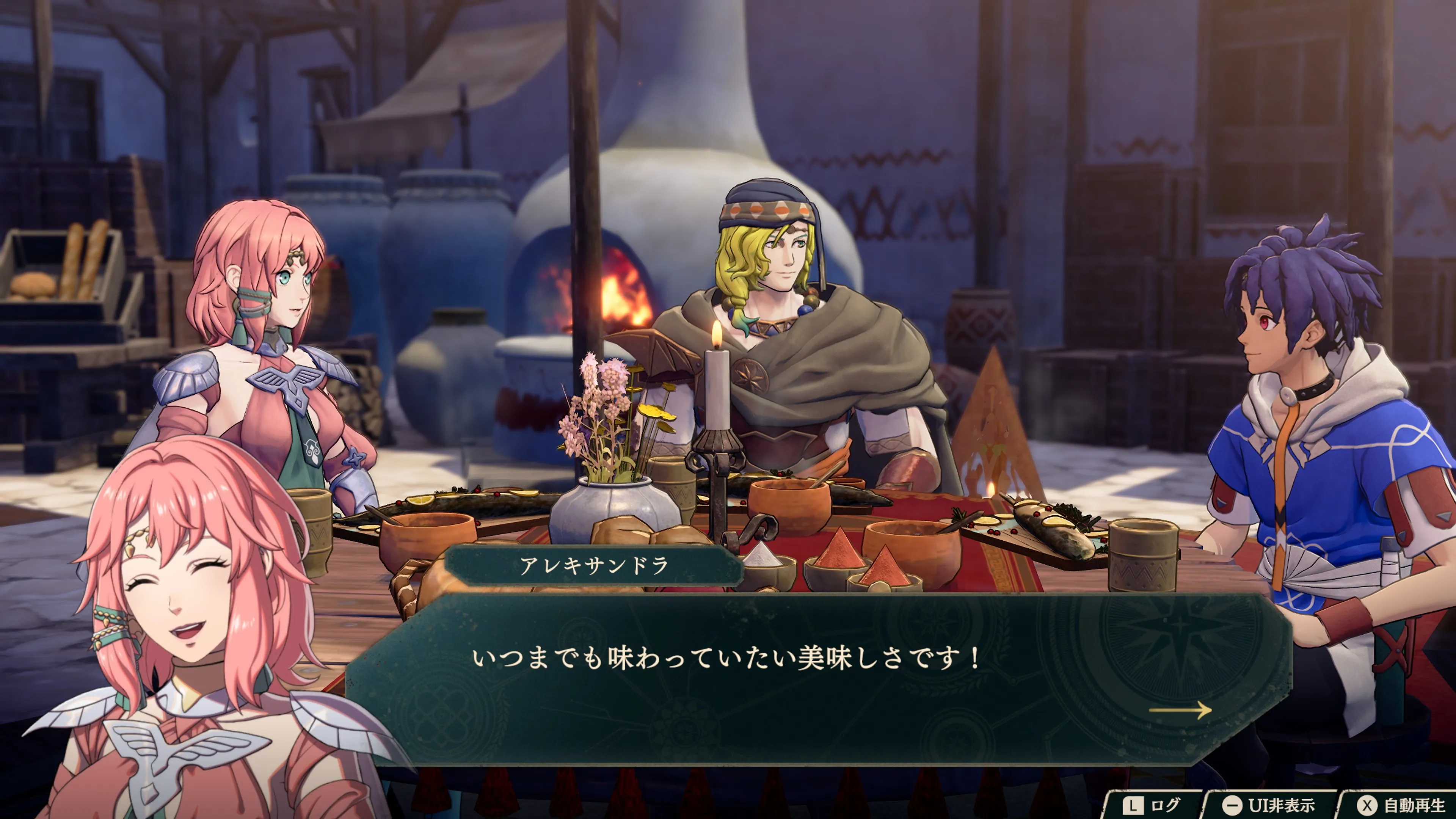 Fire Emblem Fortune’s Weave 11 (2)