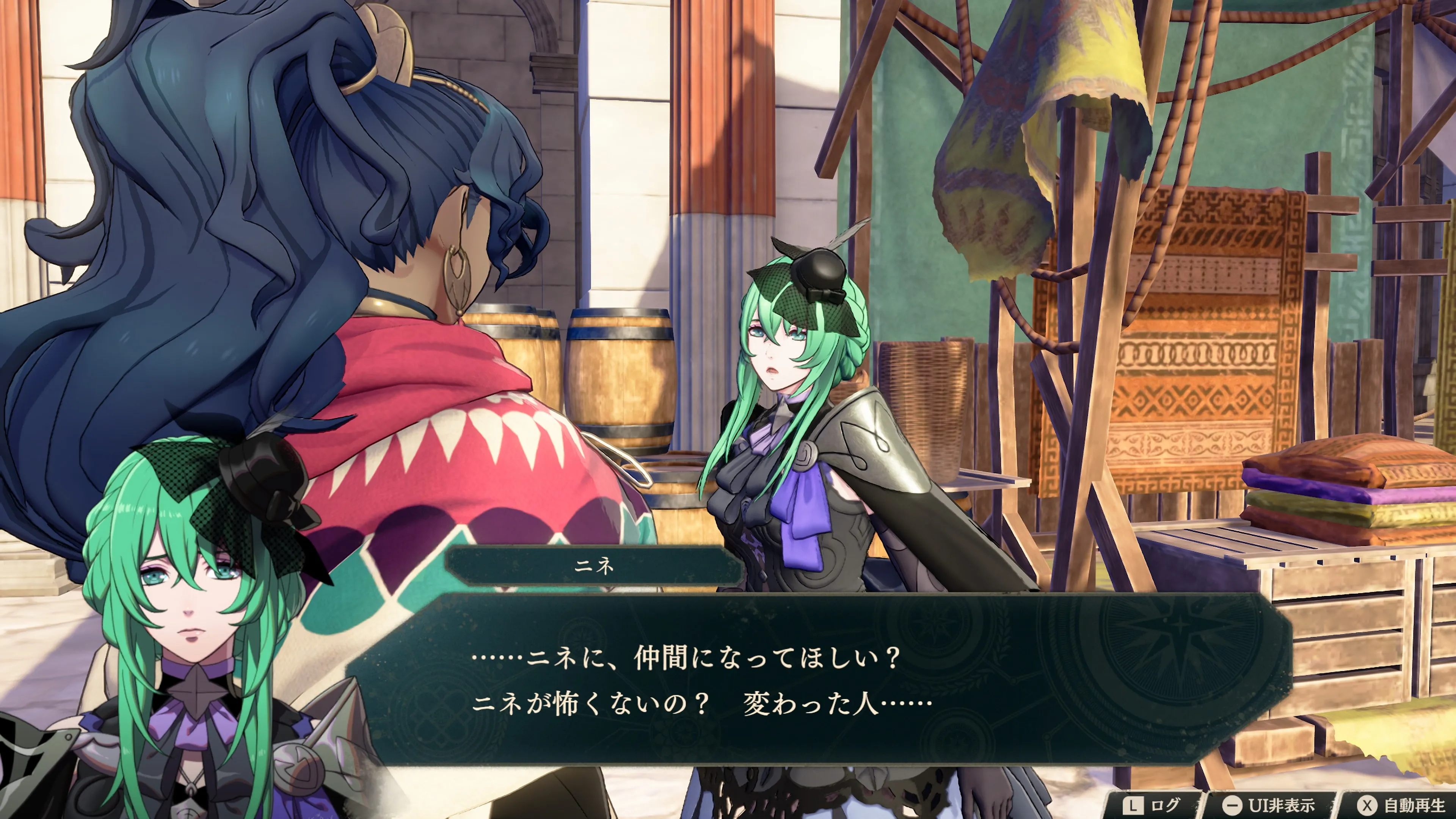 Fire Emblem Fortune’s Weave 2 (2)