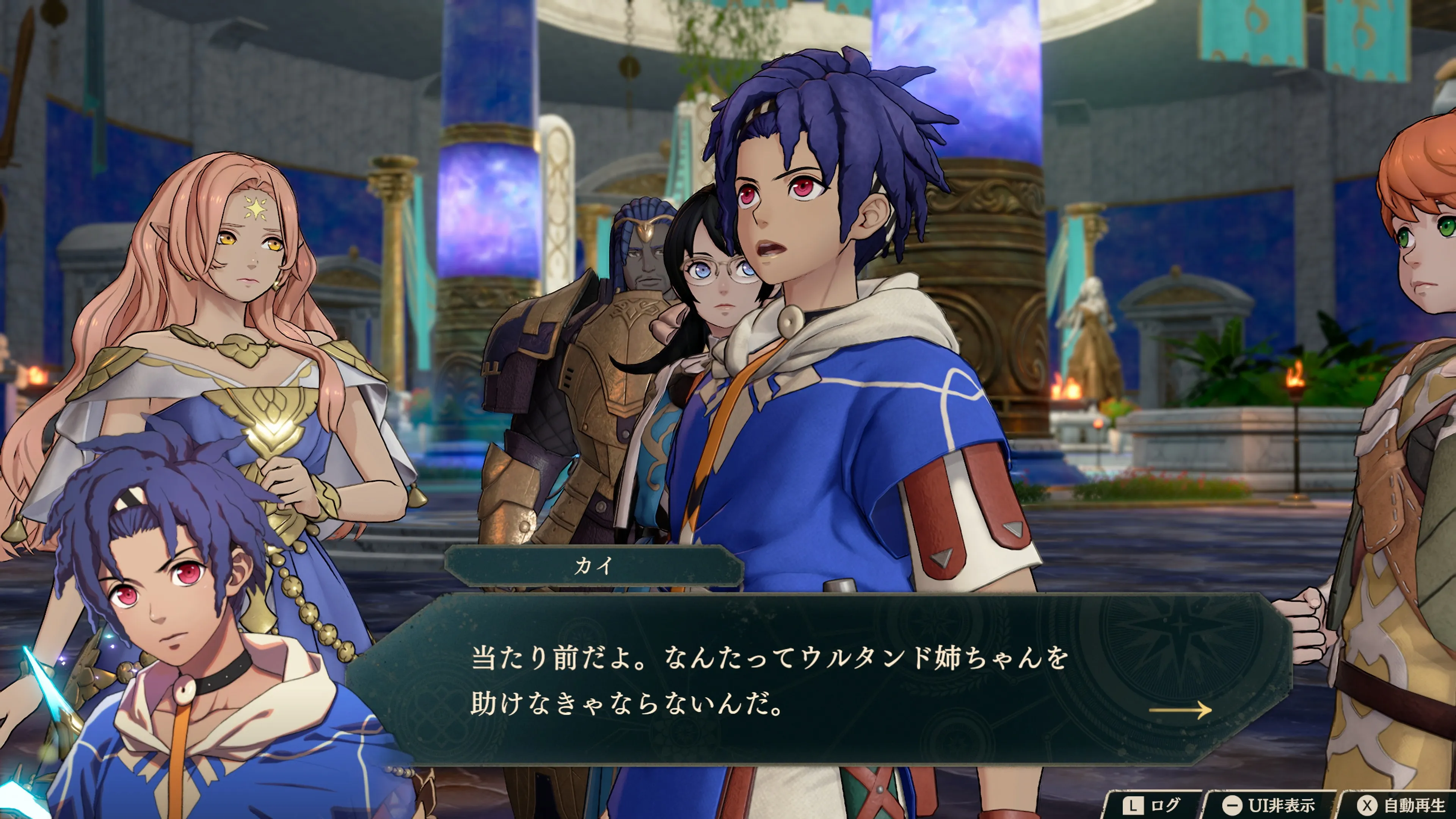 Fire Emblem Fortune’s Weave 6 (2)