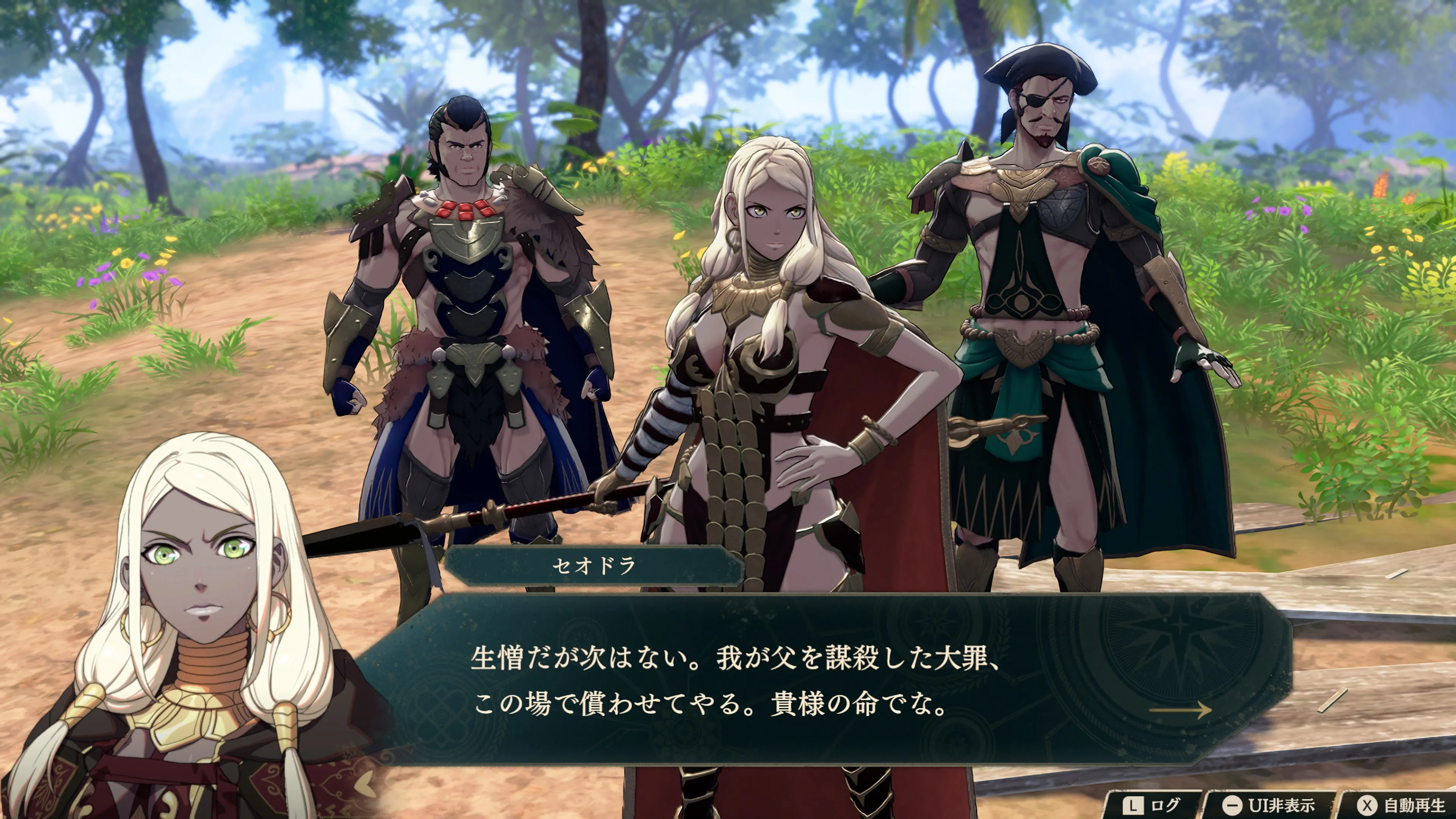 Fire Emblem Fortune’s Weave 7 (2)