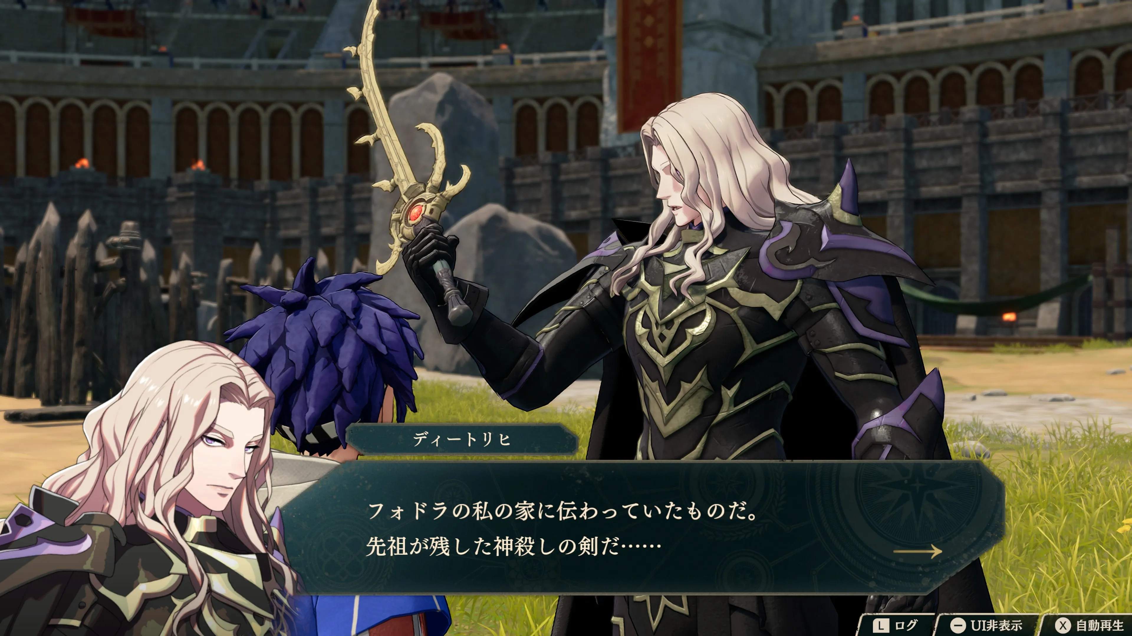 Fire Emblem Fortune’s Weave 8 (2)