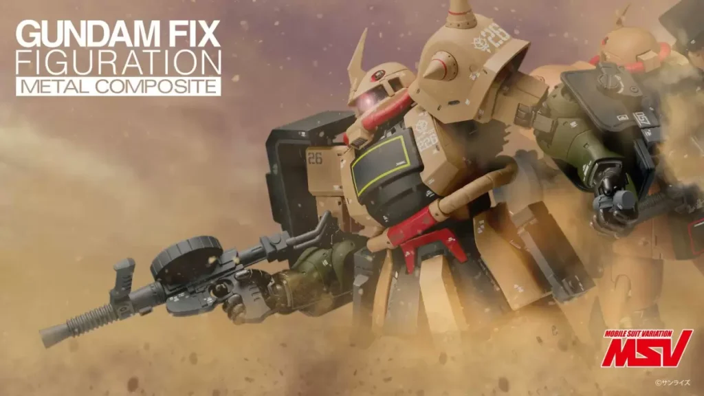 GUNDAM FIX FIGURATION METAL COMPOSITE MS 06D Zaku Desert Type 1