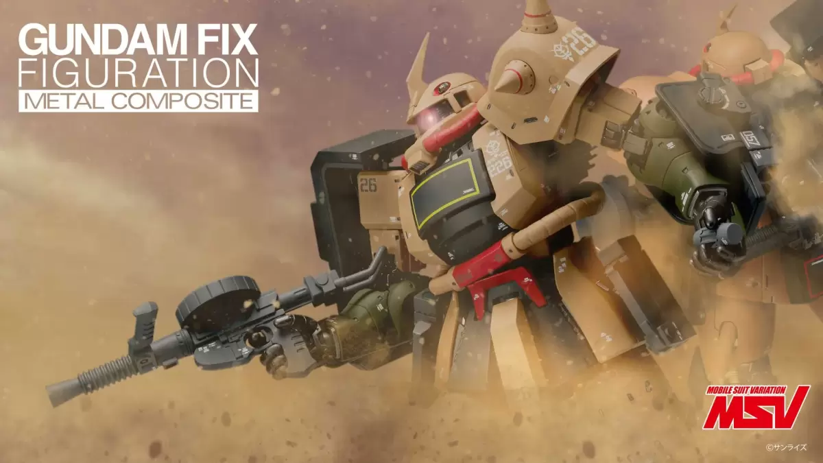 GUNDAM FIX FIGURATION METAL COMPOSITE MS 06D Zaku Desert Type 1