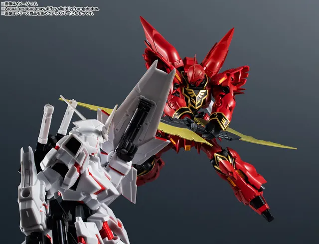 GUNDAM UNIVERSE MSN 06S SINANJU 7