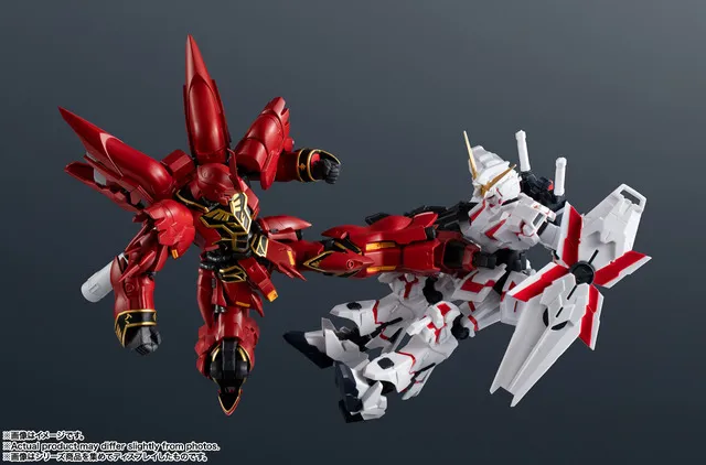 GUNDAM UNIVERSE MSN 06S SINANJU 8