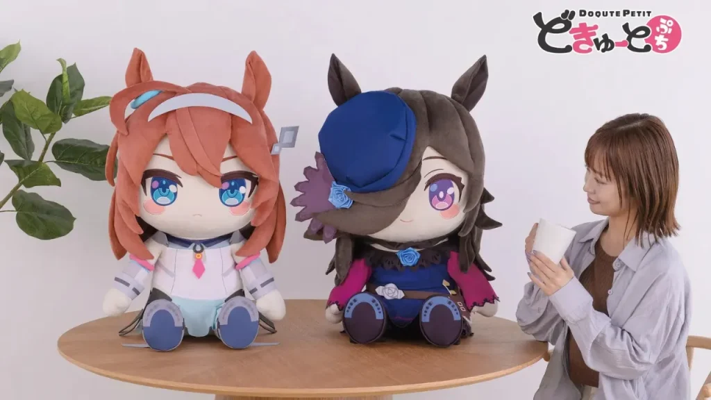 Giant Uma Musume Mihono Bourbon and Rice Shower Plushies