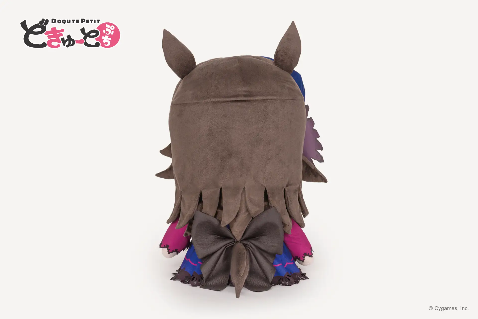 Giant Uma Musume Mihono Bourbon and Rice Shower Plushies 12