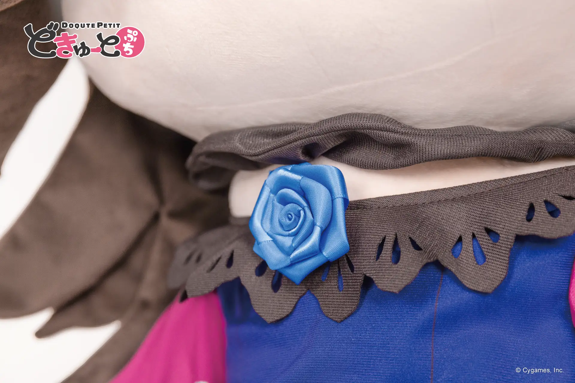Giant Uma Musume Mihono Bourbon and Rice Shower Plushies 13