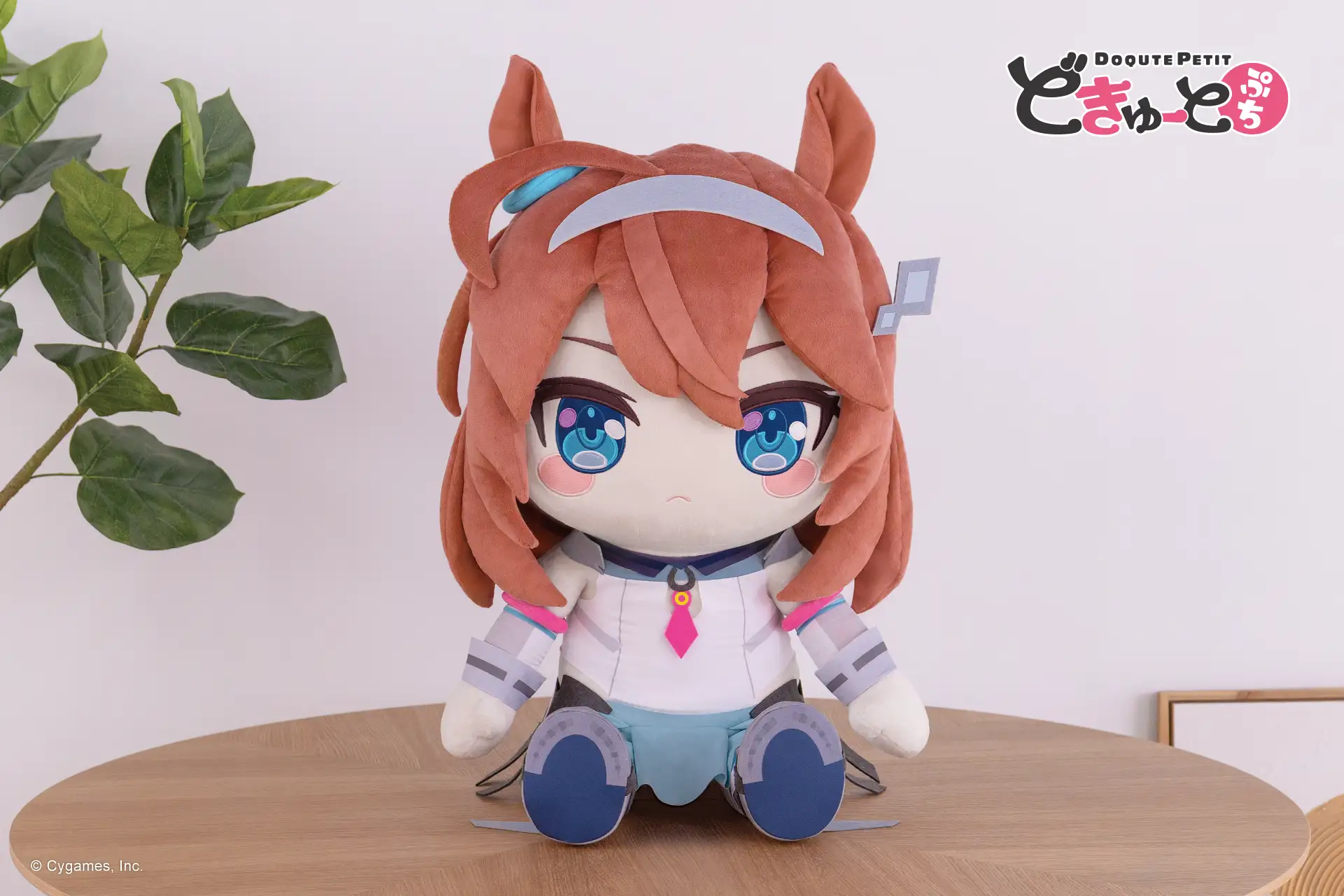 Giant Uma Musume Mihono Bourbon and Rice Shower Plushies 2