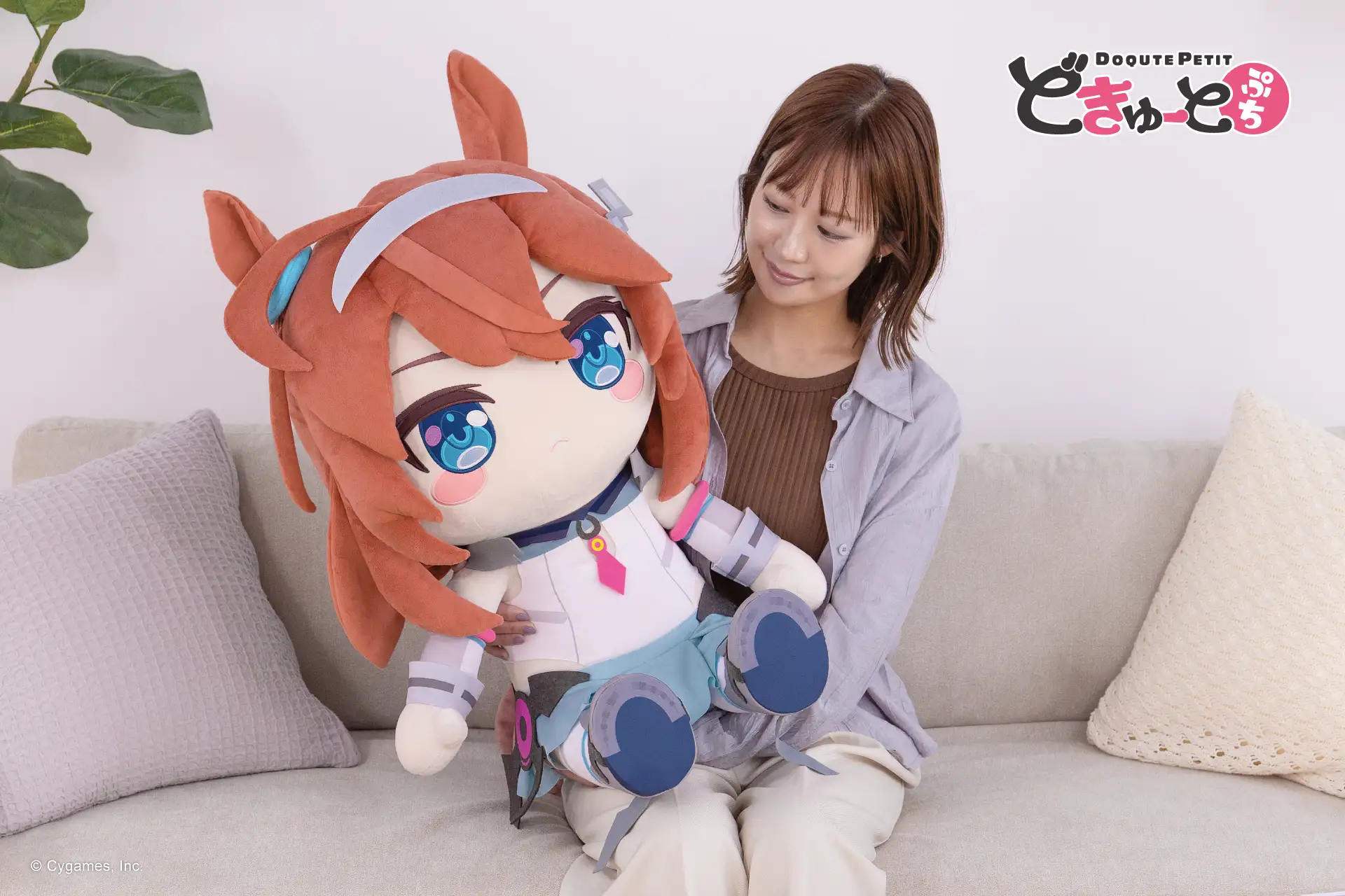 Giant Uma Musume Mihono Bourbon and Rice Shower Plushies 3