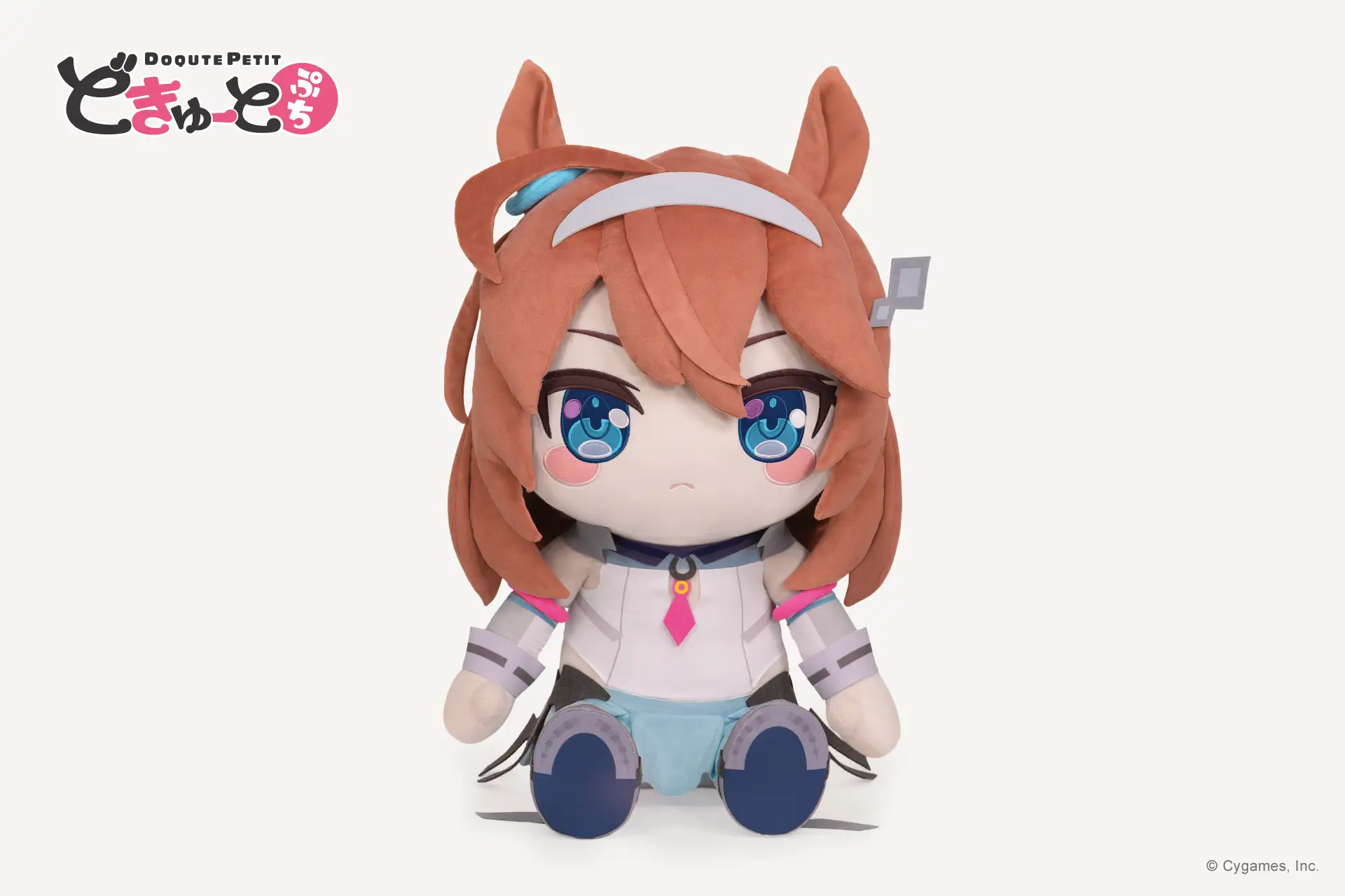 Giant Uma Musume Mihono Bourbon and Rice Shower Plushies 4