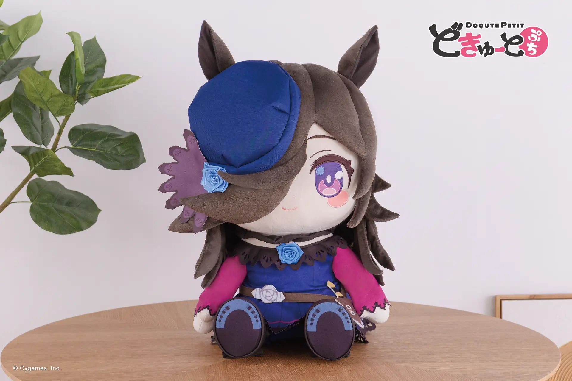 Giant Uma Musume Mihono Bourbon and Rice Shower Plushies 8