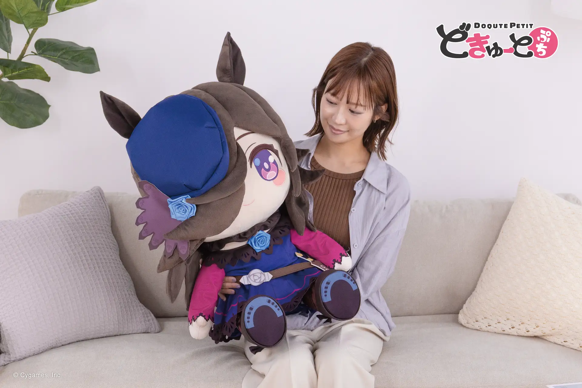 Giant Uma Musume Mihono Bourbon and Rice Shower Plushies 9