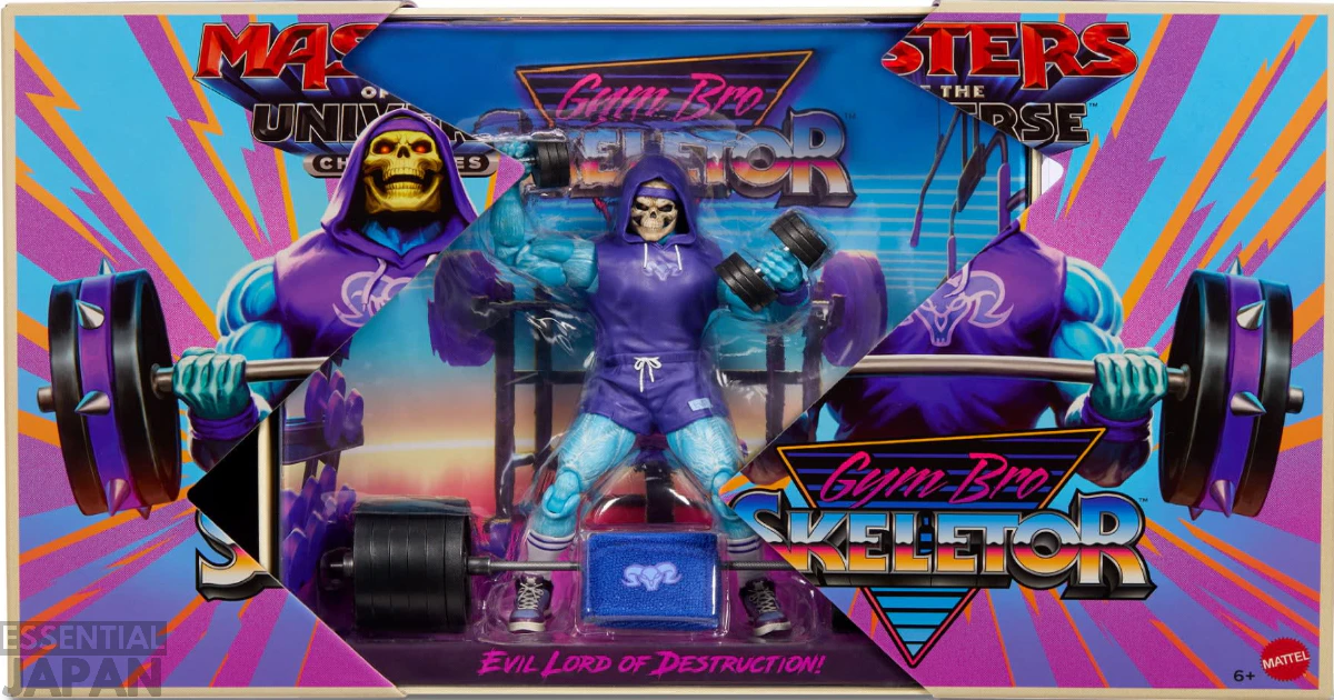 Gym Bro Skeletor 1