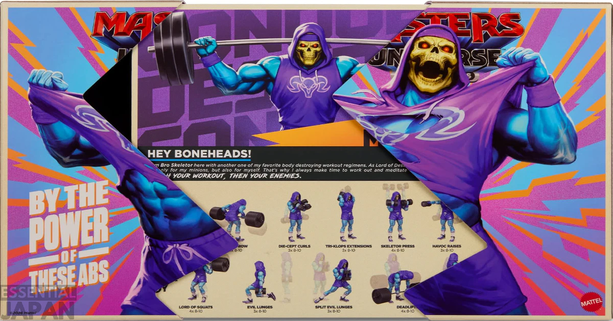 Gym Bro Skeletor 2