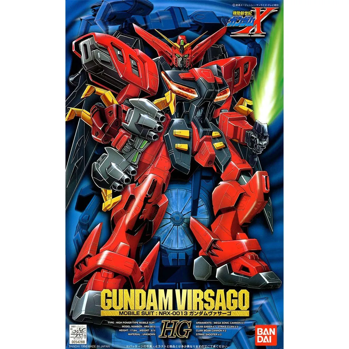 HG 1100 Gundam Virsago 2